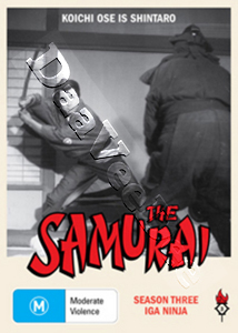 The Samurai - Season 3 - 3-DVD Set (DVD)